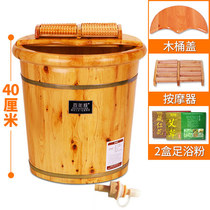 Household deepened wooden wooden barrel Solid wood Chinese medicine fumigation barrel Foot bath Wooden Jujue health barrel Deep bath foot bath Foot bath