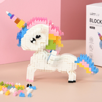 Unicorn Opera Peking Opera Small Granules Creative Interposition Building Blocks Toy Home Small Ornaments Gifts for Boys and Girls