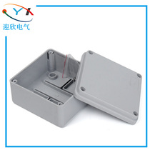 100 100 * 100 * 50 plastic outdoor waterproof junction box terminals Sub-wire box Rain-proof and anti-rainstorm