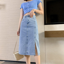 Denim half body dress Women in summer medium length Han version loose open fork high waist display slim light color A word thin bag gluteal long dress