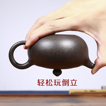 Love Chi Ware Pure Artisanal Lixing Purple Sand Pot Black Gold Sands Black Diamond Teapot Domestic Bubble Tea Tea Tea Ball Hole Water Outlet