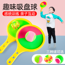 Childrens baby sticky ball throwing kindergarten Toys indoor suction cup Sticky Ball parenting outdoor sucker ball tossed to pick up the ball