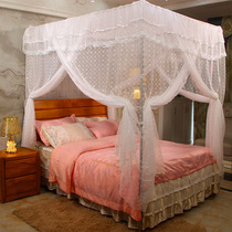 Home new three-door door 1 8 bed 3 double special floor landing mosquito net stainless steel bracket 1 5 bed mantle Princess