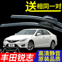 Suitable for Toyota Reiz wiper original special 11 12 13 14 15 16 front boneless wipers