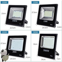 Warm light basketball court door advertising factory plaque signboard square led floodlight door probe highlight waterproof