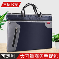 Large capacity a4 canvas file bag waterproof multi-layer male office bag custom conference briefcase file package census portable storage bag briefcase student tuition bag student tuition bag