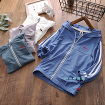 Summer clearance ~ children summer thin coat 2020 new hemp cotton child hooded skin coat light air-conditioned shirt