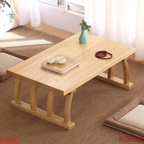 Fashion and fashion solid wood floating window small tea table Japanese tatami table small low table balcony kang table new Chinese style