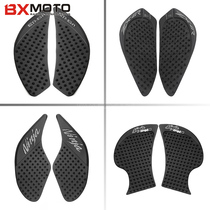 Kawasaki ZX6R ZX10R ER6N NINJA250 300 modified car stickers fuel tank stickers non-slip stickers