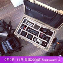 Pailiken PELICAN safety box luggage compartment lining partition custom soft compartment 1510 1535