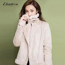 Eg Etam 2022 winter fur one - one locomotive coat girl thickens cotton clothes