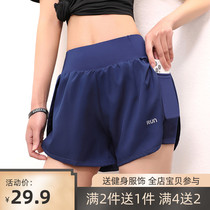 Loose sports shorts womens anti-light fitness pants high waist yoga pants quick-dry running pants wear fake two pieces summer