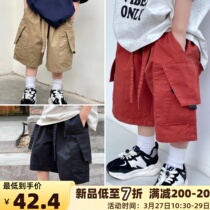 Japanese summer childrens shorts for boys and childrens dress