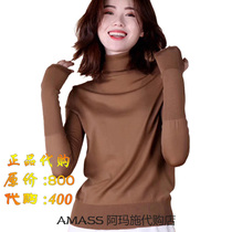 A G home womens 2021 spring new fashion turtleneck woolen sweater bottoming knitwear finger sweater