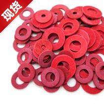  Fast bar red meson insulation red steel paper gasket Fast bar red thickened meson 33 red paper increased flat pad m4m5m6