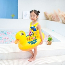 Small Duck Swim Ring Seat Circle Kid Armpit Water Children Animal Inflatable Cartoon Version Small Yellow Duck Toy Floating Circle