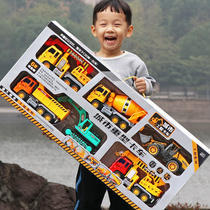 Large engineering car toy set 2 car crane boy child 3 years old Digging bulldozer excavator All kinds of toy cars