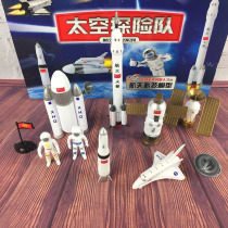  Rocket astronaut simulation toy space suit Satellite aircraft orbital space model childrens spacecraft New product