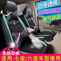 19 New Baojun 730 seat cover Seven-seat special Buick GL60 MAX Baojun 360 seat cover 6 seats 2 2 2 six seats