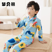 Childrens pajamas boys cotton long sleeves spring and autumn babies cotton childrens set Cartoon home clothes autumn