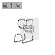  Household kitchen Bathroom Bathroom supplies Utensils Small department store Daquan storage artifact shelf Punch-free wall hanging