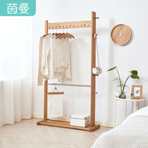 Coat rack solid wood floor-to-ceiling bedroom simple hanger hanger simple modern clothes shelf porch large capacity