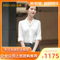 DEECAN Light Lavish Fashion Shirt Suit Women 2021 New 100 Hitch Fashion Design Sense Professional Shirt Positive Dress Summer