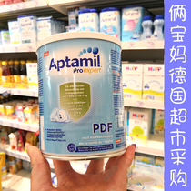 German original Aitami Aptamil PDF premature infant low birth weight milk powder supplement weight 400g