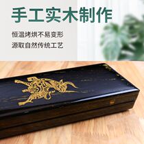 Famous Apprentice Solid Wood Wire Drawing Black Gold Tung Wood Drift Box Seven Color Changing Color Dragon Fishing Buoy Box Lengthened Large Capacity Dress Rafting Box