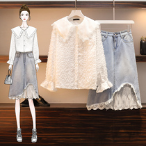  Big woman high-end large size womens clothing early autumn 2020 new fat mm thin Western style meat-covering dress two-piece suit