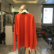 Fall sweatshirt male Korean version Trend ANAN Korea East big door round neckline Candy Color Casual Jacket