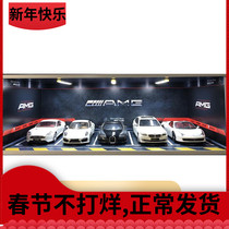 1:18 Simulation of Oto Benz Car Model Garage Underground Parking Model Scene Toy Dust-proof Display Box