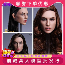 Spot JXtoys 1 6 European and American beauty hair transplant head carving JX-09 Gelgado Wonder Woman Head Eagle