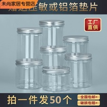 Milk Date Jars Seal Tank Food Jars Small Empty Plastic Bottles Thickened with lid transparent wide-mouth snacks Candy Pie