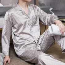 Male 100% mulberry silk quality casual pajamas set summer Silk Home clothing silk long sleeve trousers two-piece set