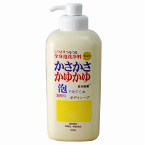 Imported organ Yeji village silk bathrobe body bath lotion with low irritation body lotion without adding full body Remain aroma 1300ml