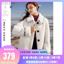 Three color 2021 spring new environmental protection fur coat loose fur coat short coat women