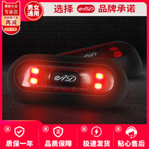 AD electric battery car helmet Bicycle helmet Tail box equipment Night warning smart taillights Universal and lightweight