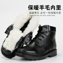 Wow House winter velvet leather boots men warm Leather Martin boots thick-soled non-slip high-top lightweight boots men