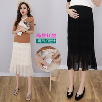 2021 new spring and summer fashion mom wear base chiffon pleated skirt high waist belly skirt maternity dress