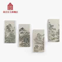 Forbidden City Collection Four Kings Painting and Calligraphy Notes Set Paper Sticker Birthday Gift Palace Museum Official Flagship Store