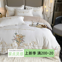 Eurobed bedding Four pieces of all-cotton pure cotton gunk lavish upscale genuine silk embroidered quilt cover bed linen