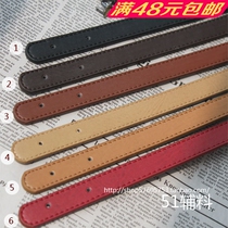 Handmade DIY bag modification accessories Korean womens rivet bag with puleather shoulder bag strap to send rivet accessories