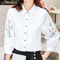 Shirt Women Spring Korean 2020 New Long Sleeve Casual Simple White Single Row Multi Buckle Literary hipster Shirt