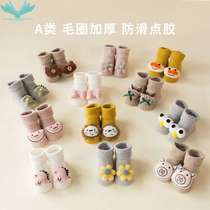 Childrens floor socks Baby Sox autumn Winter Pure cotton male and female baby newborn infant mid-cylinder New Year thickened garneled shoes Sox