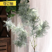 (Mountain tree) Dianthus leaf simulation flower green plant gray green fern decoration flower arrangement forest wedding landscape