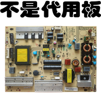 Konka LED50R5100DE LCD TV power supply BOARD SUPPLY: 34008393 P N:*35016288