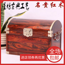 Wedding jewelry box mahogany Chinese style jewelry box solid wood retro wedding gift official leather high-grade wooden storage box