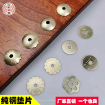 Chinese new antique copper accessories wardrobe cabinet door gasket handle Chinese medicine cabinet drawer pure copper chrysanthemum cushion handle