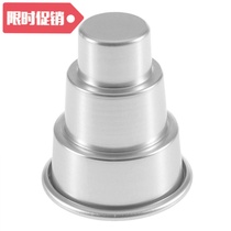 Mini 3-Tier Cupcake Pudding Chocolate Cake Mould Baking Pan